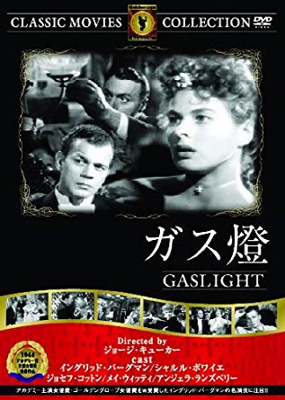 【洋画】古き名作映画のすすめ