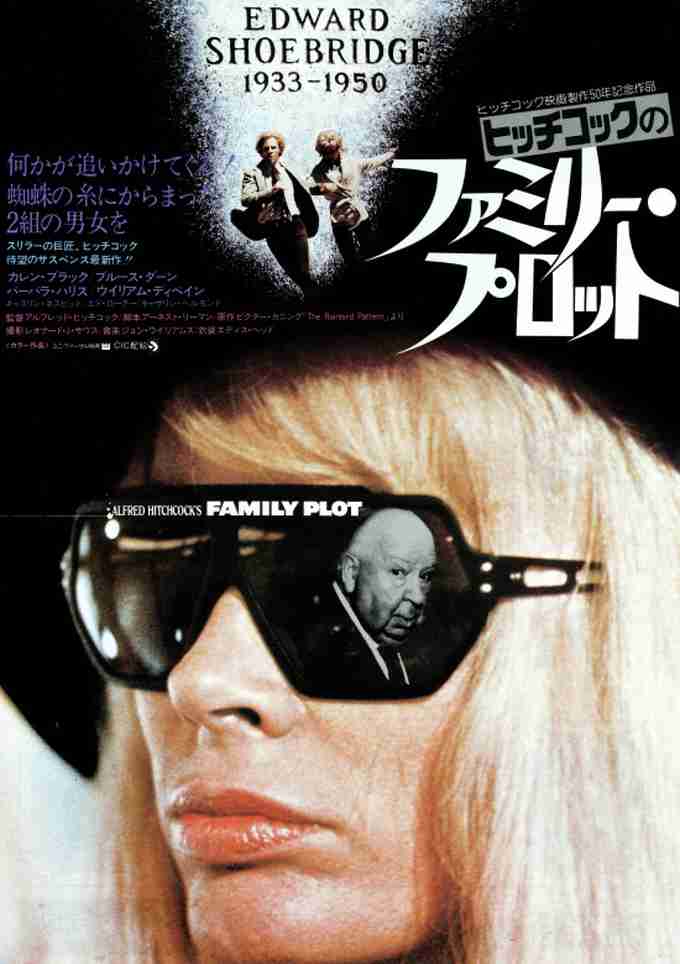 【洋画】古き名作映画のすすめ