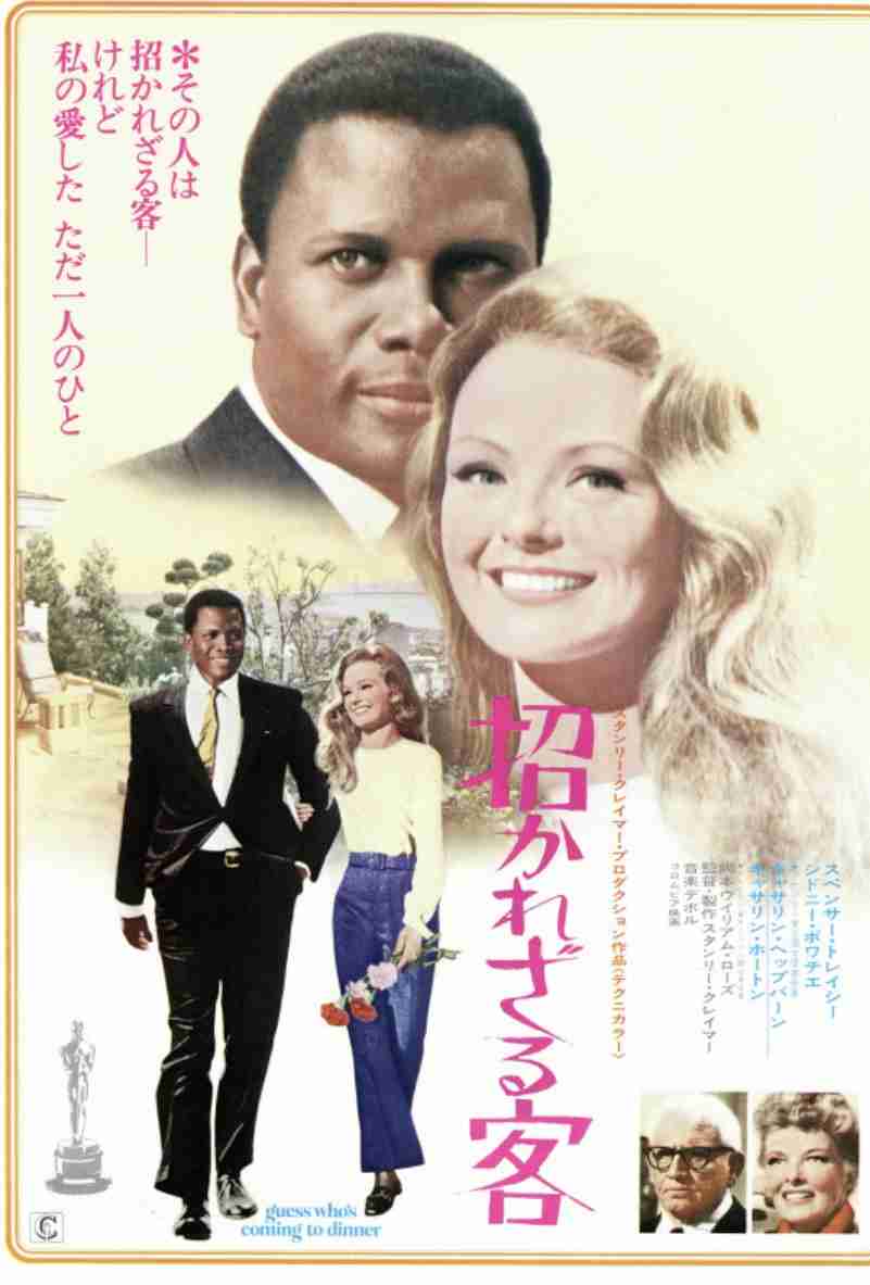 【洋画】古き名作映画のすすめ