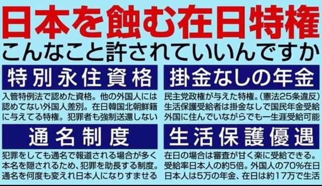 小泉進次郎氏に“不倫三股”疑惑　文春報道では人妻、復興庁元職員と…3人目・女子アナ本紙発見