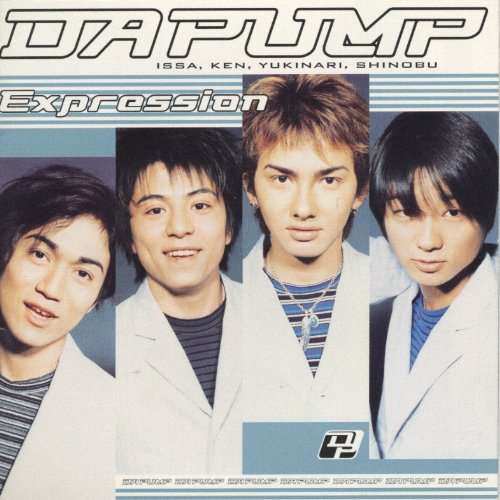10代の時好きだった歌手や曲