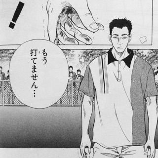 この設定はインパクトがあると思うアニメ・漫画キャラ