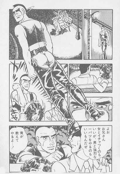 この設定はインパクトがあると思うアニメ・漫画キャラ