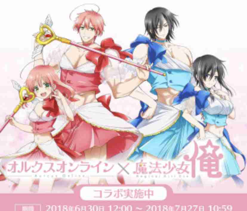 この設定はインパクトがあると思うアニメ・漫画キャラ