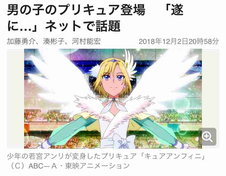 この設定はインパクトがあると思うアニメ・漫画キャラ