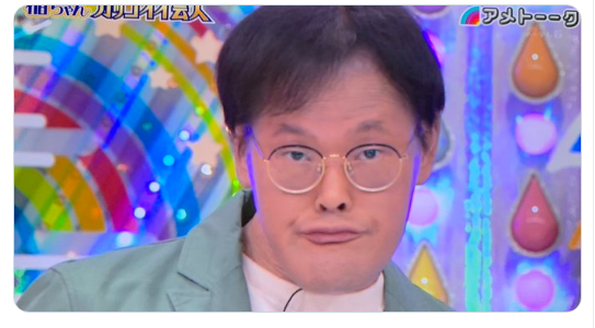 顔見て子どもに泣かれたことある人