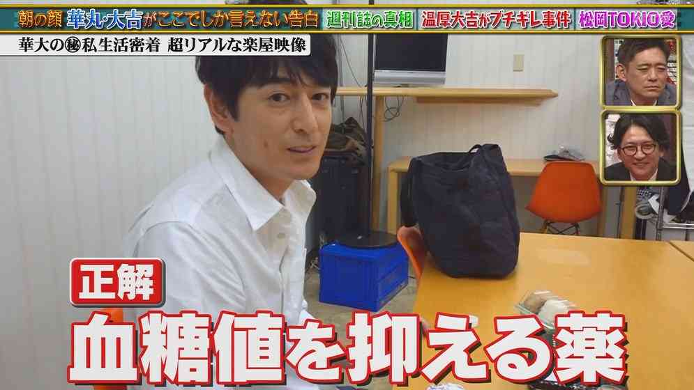[目の保養]イケメン俳優30代、40代の画像が見たい❗