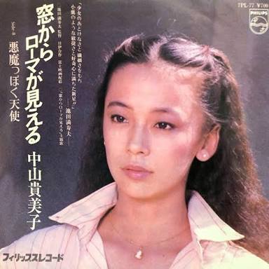 あびる優、離婚成立「知らなかった」? 夫・才賀紀左衛門が届け提出し「混乱してる」