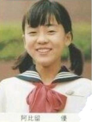 あびる優、離婚成立「知らなかった」? 夫・才賀紀左衛門が届け提出し「混乱してる」