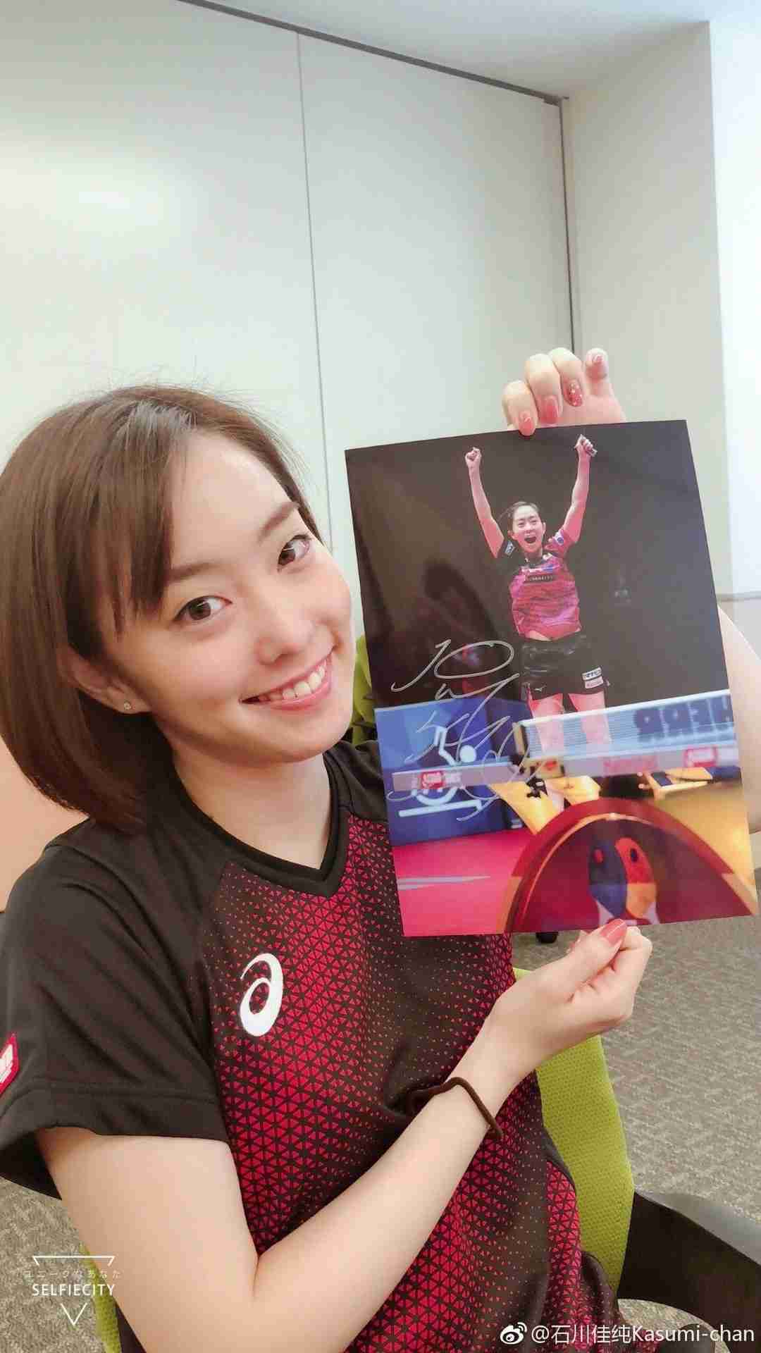 石川佳純、東京五輪出場が確実に　平野美宇との激しい代表争いを制す
