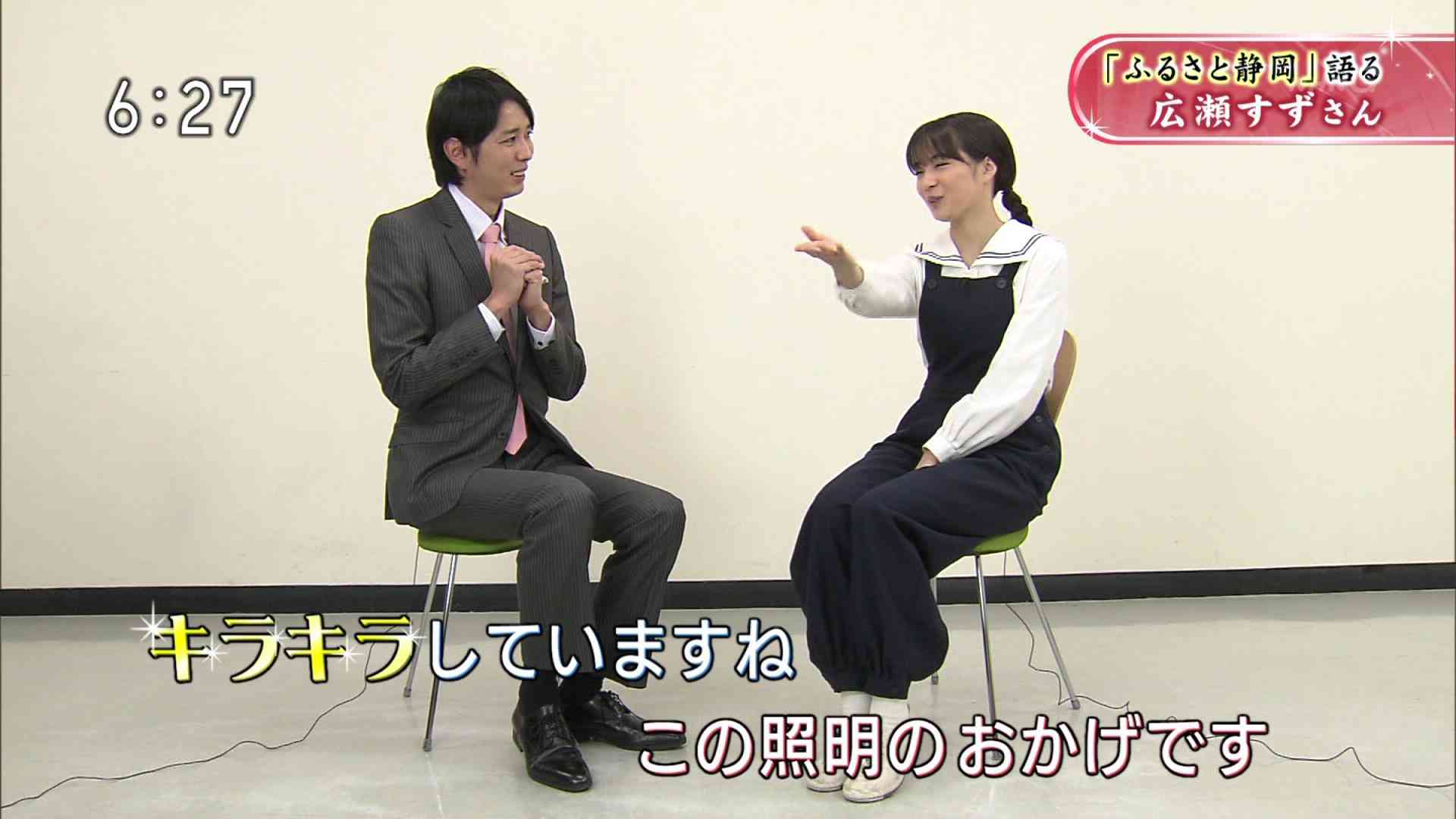 広瀬すず主演「一度死んでみた」に佐藤健、池田エライザ、松田翔太、妻夫木聡ら総勢23人！