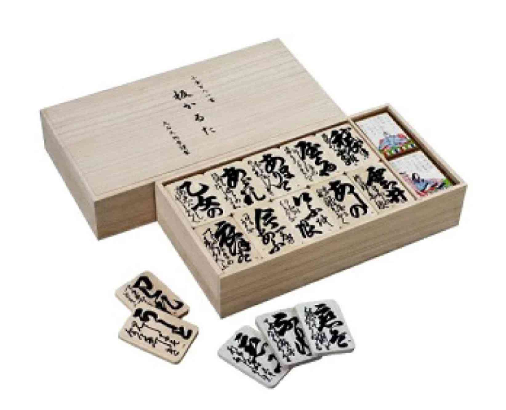 子供の頃の相棒(おもちゃ等)はなんですか?