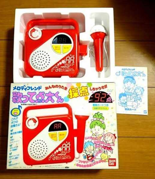 子供の頃の相棒(おもちゃ等)はなんですか?