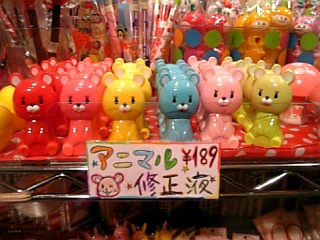 SWIMMERを語ろう＆見せて