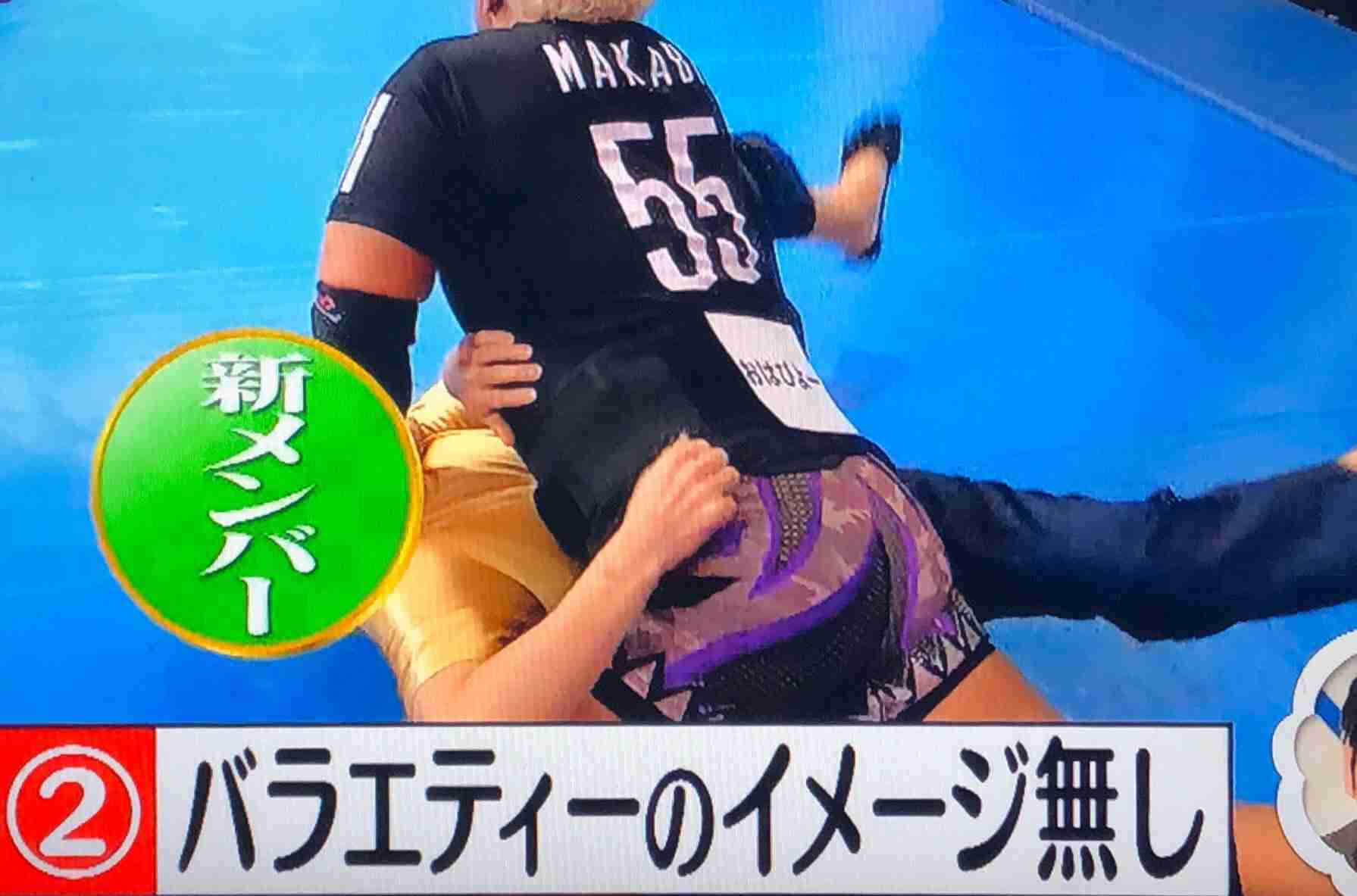 【実況・感想】ぐるナイゴチW新メンバー発表SP
