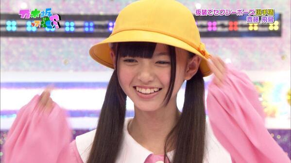 トリンドル玲奈、“幼稚園児”に扮した姿にファン悶絶「可愛すぎる」「違和感なし!」<ランチ合コン探偵>