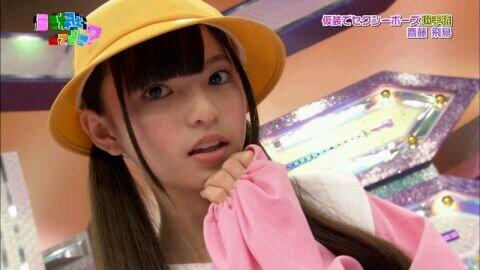 トリンドル玲奈、“幼稚園児”に扮した姿にファン悶絶「可愛すぎる」「違和感なし!」<ランチ合コン探偵>