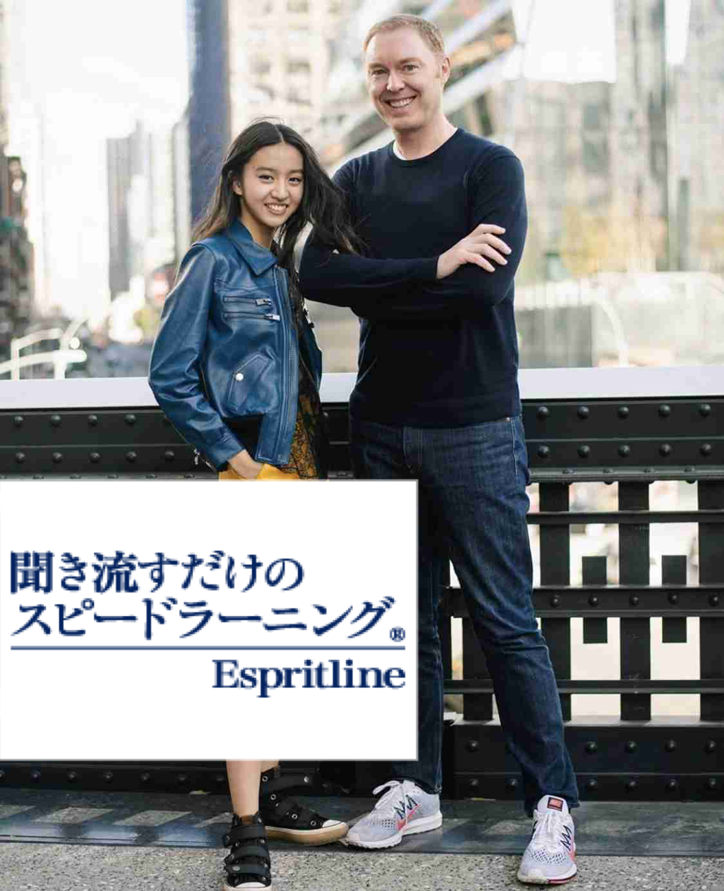 Koki,に「日本ジュエリー賞は早すぎる」の声が噴出したナルホドな理由