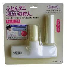 【ジャンル問わず】買ってみたら意外とよかった品を紹介するトピ