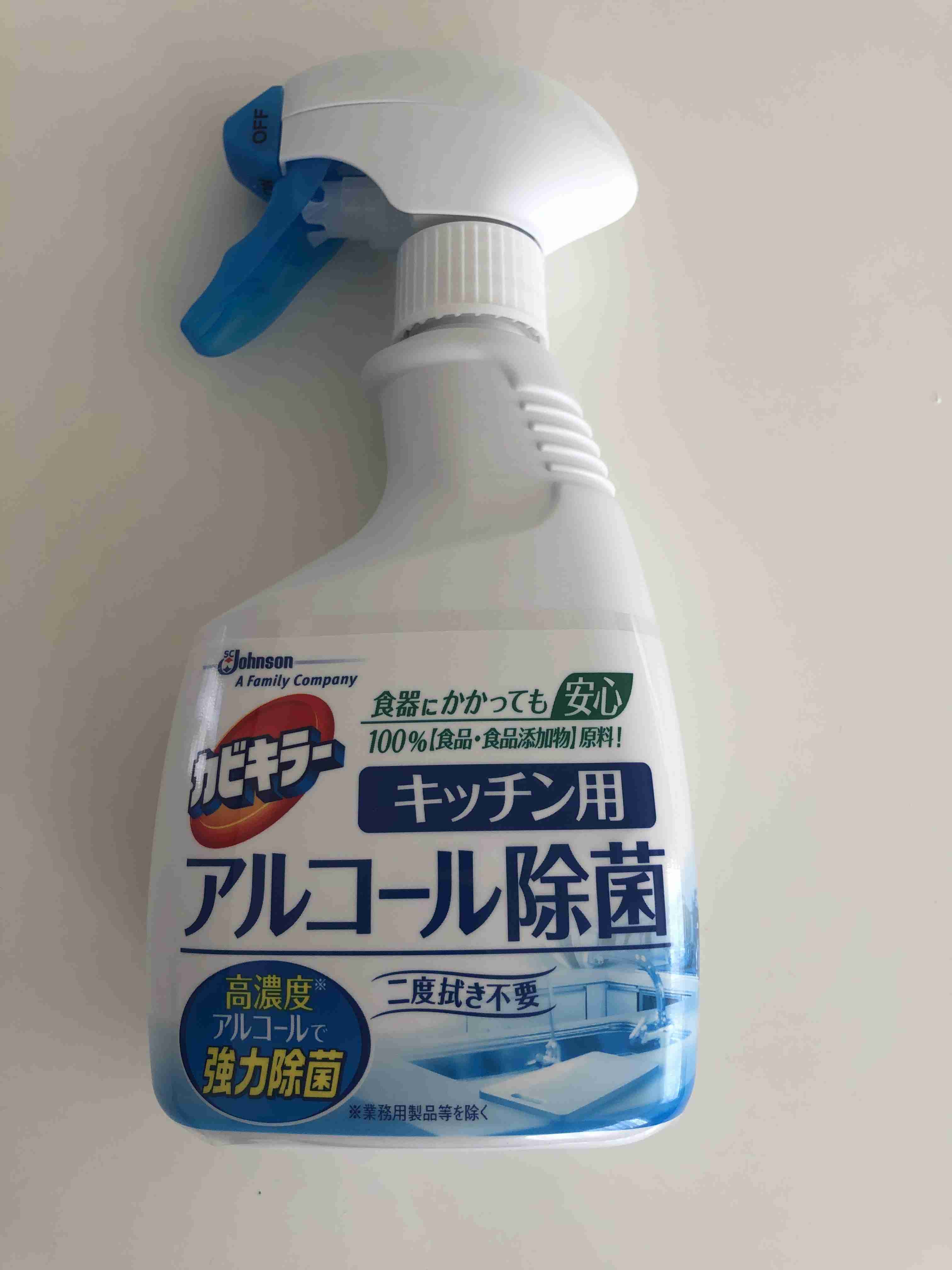 【ジャンル問わず】買ってみたら意外とよかった品を紹介するトピ