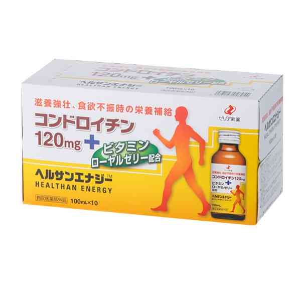 【ジャンル問わず】買ってみたら意外とよかった品を紹介するトピ
