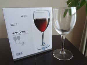【ジャンル問わず】買ってみたら意外とよかった品を紹介するトピ