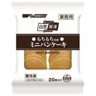 【ジャンル問わず】買ってみたら意外とよかった品を紹介するトピ