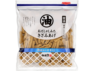 【ジャンル問わず】買ってみたら意外とよかった品を紹介するトピ