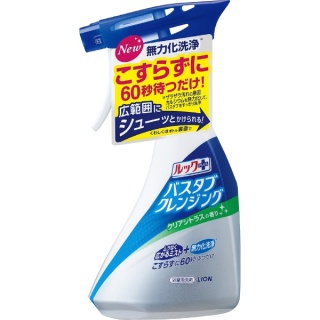 【ジャンル問わず】買ってみたら意外とよかった品を紹介するトピ