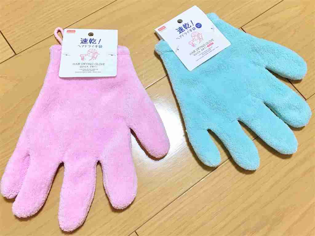 【ジャンル問わず】買ってみたら意外とよかった品を紹介するトピ