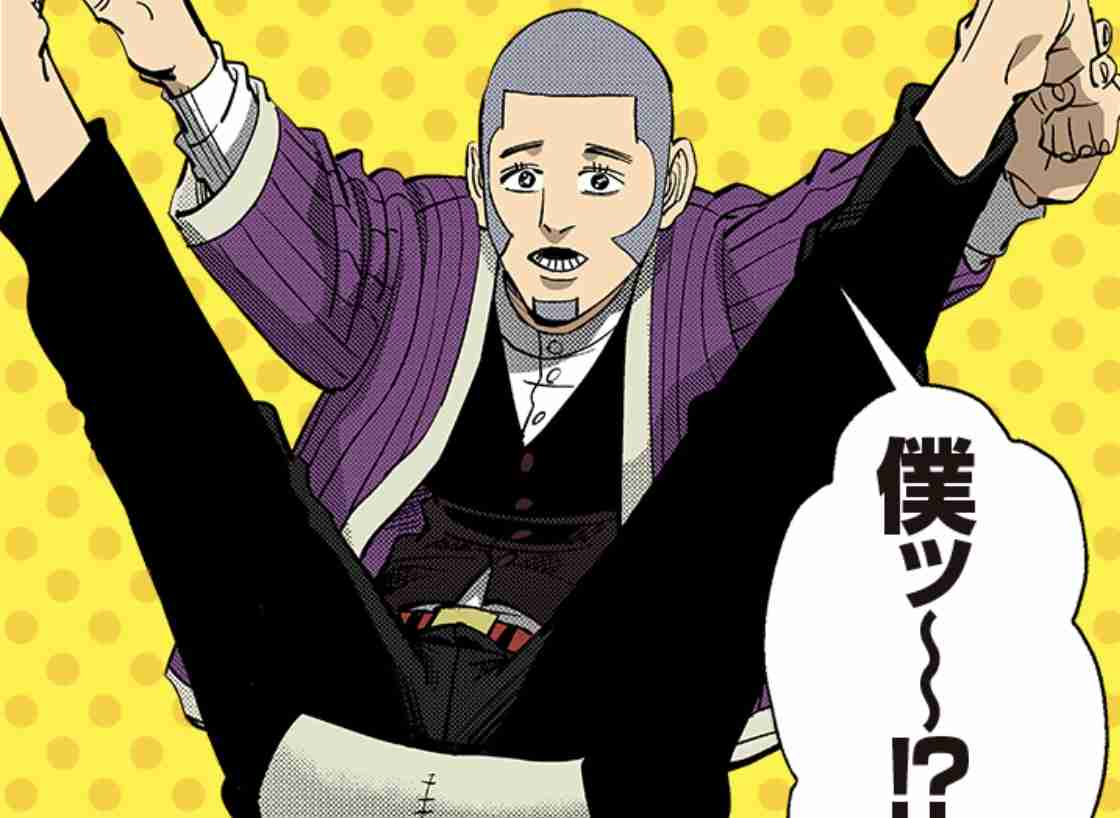 「ゴールデンカムイ」を語りたい