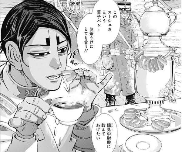 「ゴールデンカムイ」を語りたい