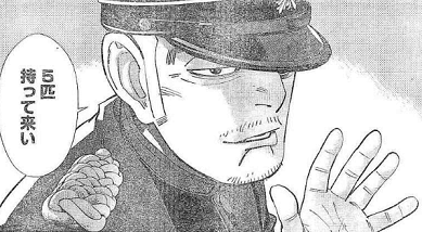 「ゴールデンカムイ」を語りたい