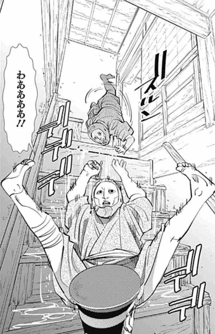 「ゴールデンカムイ」を語りたい