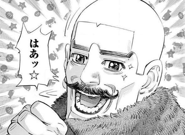 「ゴールデンカムイ」を語りたい