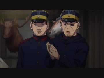 「ゴールデンカムイ」を語りたい