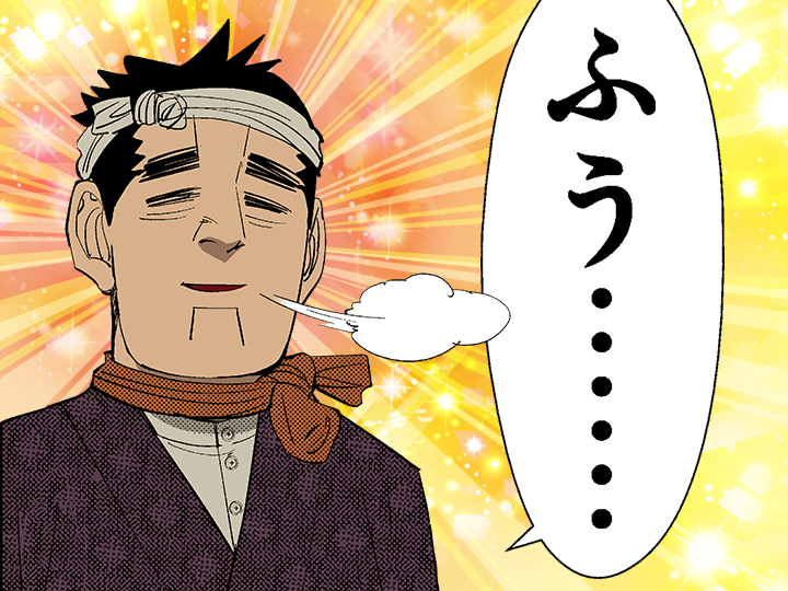 「ゴールデンカムイ」を語りたい