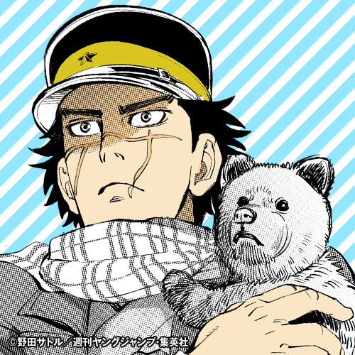 「ゴールデンカムイ」を語りたい