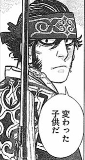 「ゴールデンカムイ」を語りたい