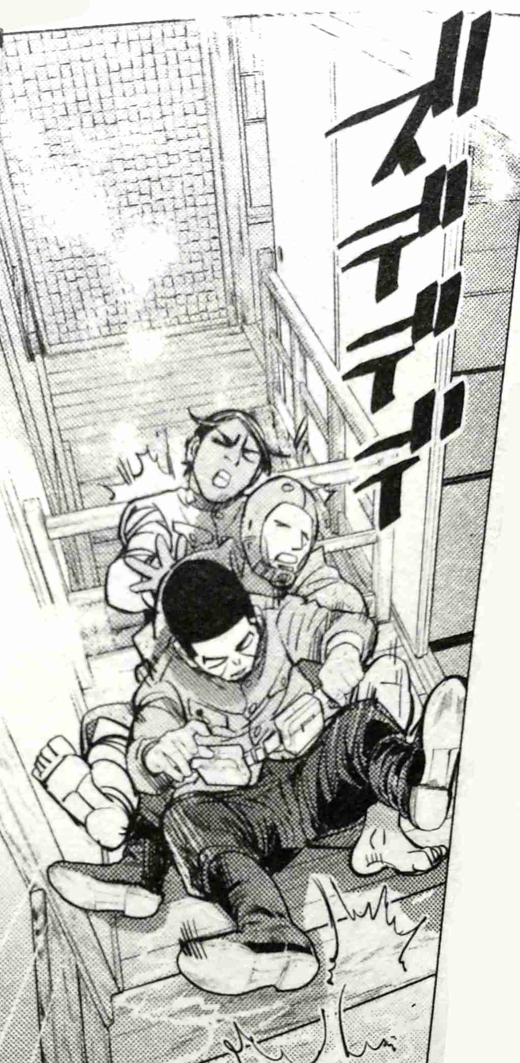 「ゴールデンカムイ」を語りたい