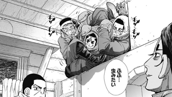 「ゴールデンカムイ」を語りたい