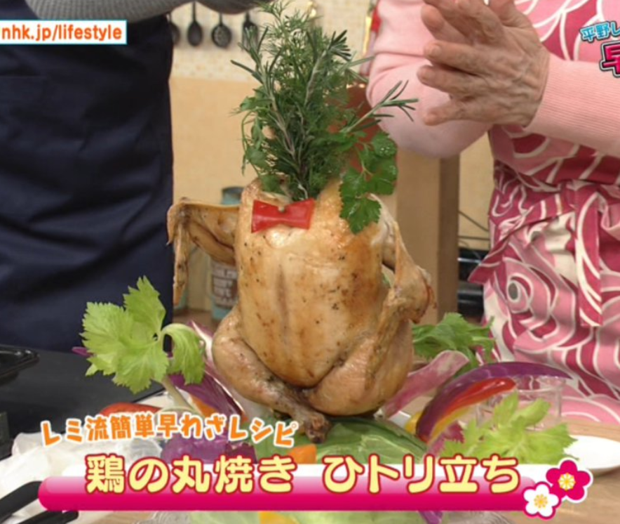 工藤静香　金柑づくしの3品手作り「ご家族の方幸せですね」「美味しそう」