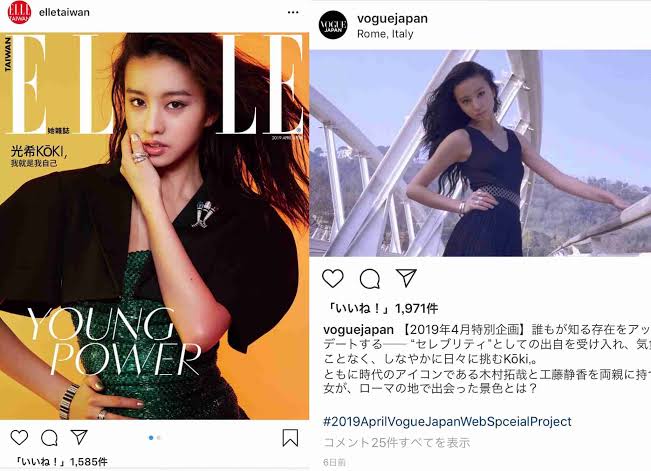 工藤静香 金柑づくしの3品手作り「ご家族の方幸せですね」「美味しそう」