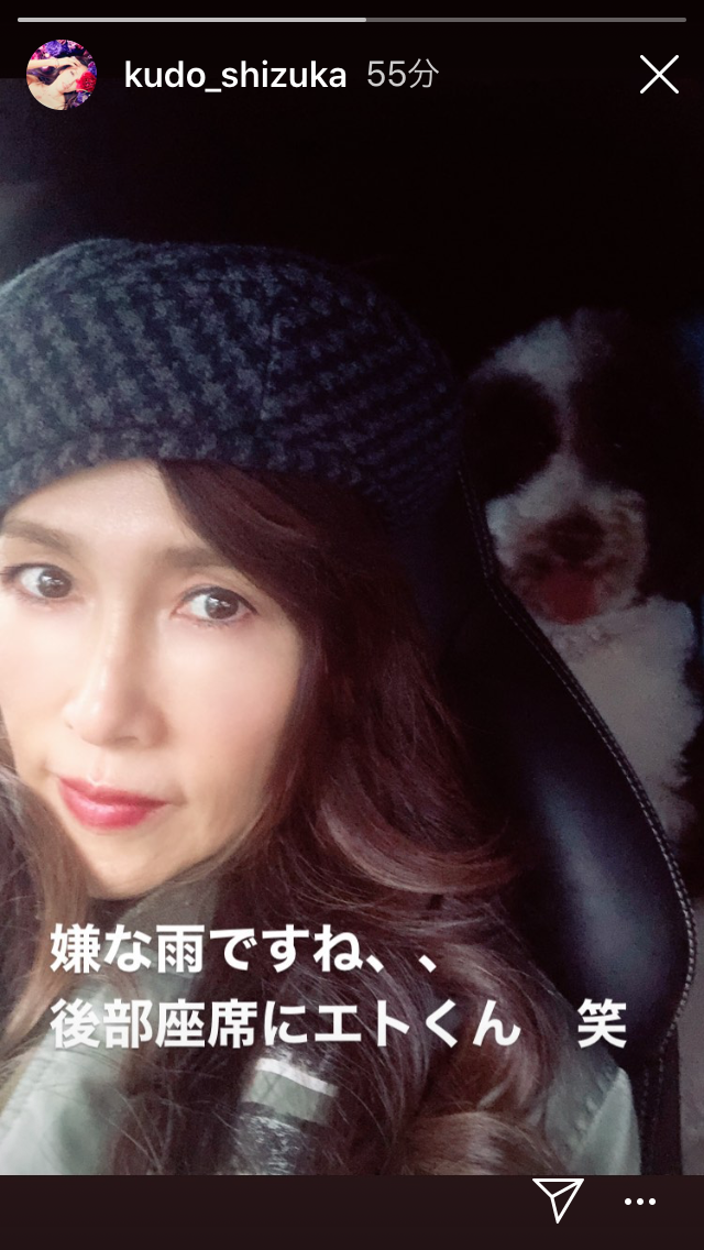 工藤静香 金柑づくしの3品手作り「ご家族の方幸せですね」「美味しそう」