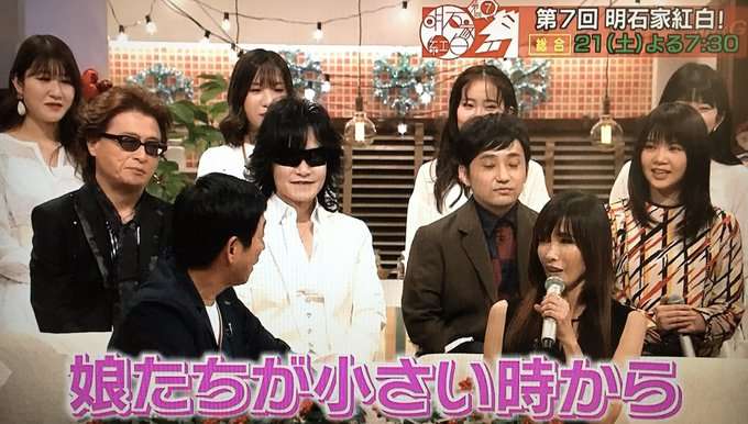 工藤静香 金柑づくしの3品手作り「ご家族の方幸せですね」「美味しそう」