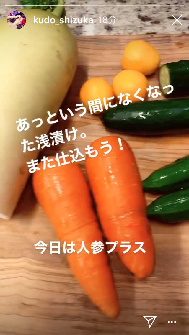 工藤静香　金柑づくしの3品手作り「ご家族の方幸せですね」「美味しそう」