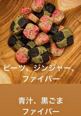 工藤静香 金柑づくしの3品手作り「ご家族の方幸せですね」「美味しそう」