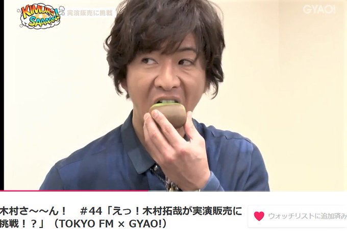 工藤静香 金柑づくしの3品手作り「ご家族の方幸せですね」「美味しそう」