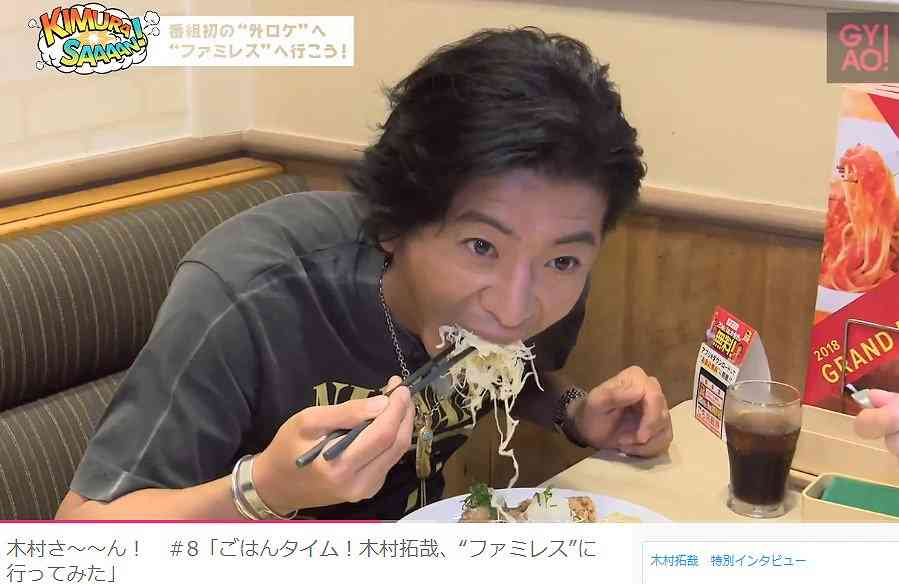 工藤静香 金柑づくしの3品手作り「ご家族の方幸せですね」「美味しそう」
