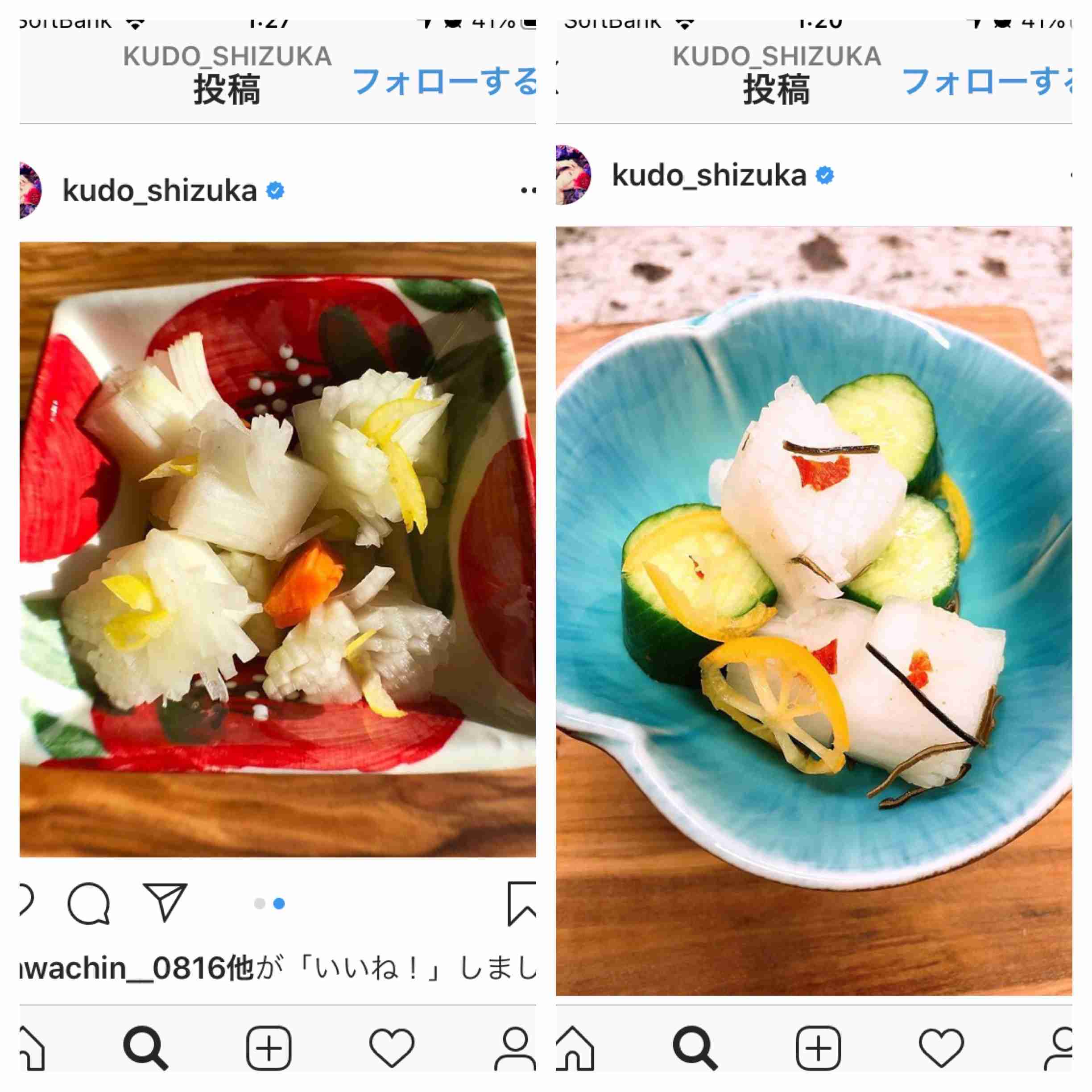 工藤静香 金柑づくしの3品手作り「ご家族の方幸せですね」「美味しそう」